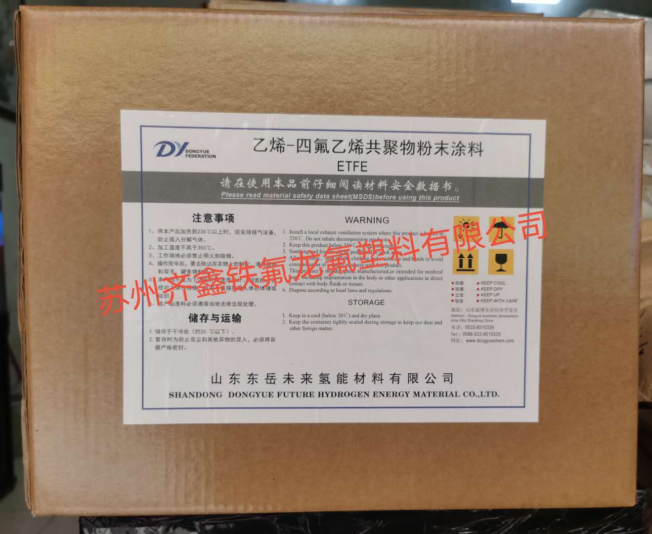 微信图片_20200521093244.jpg
