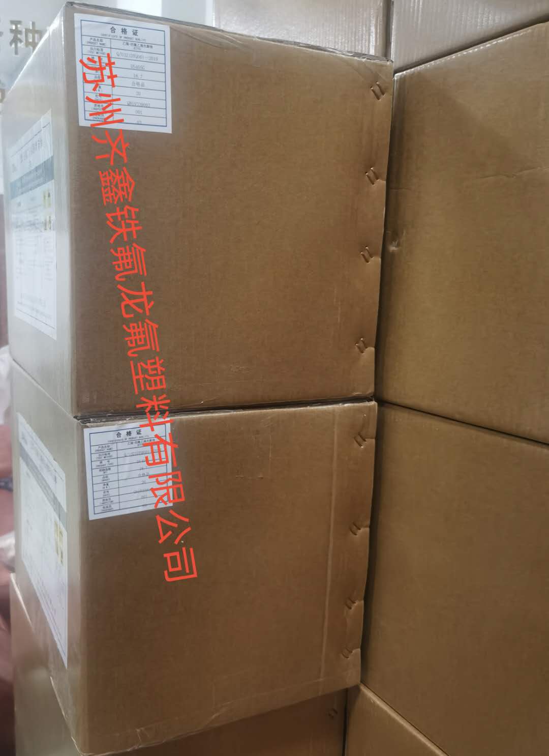 微信图片_20200521093215.jpg